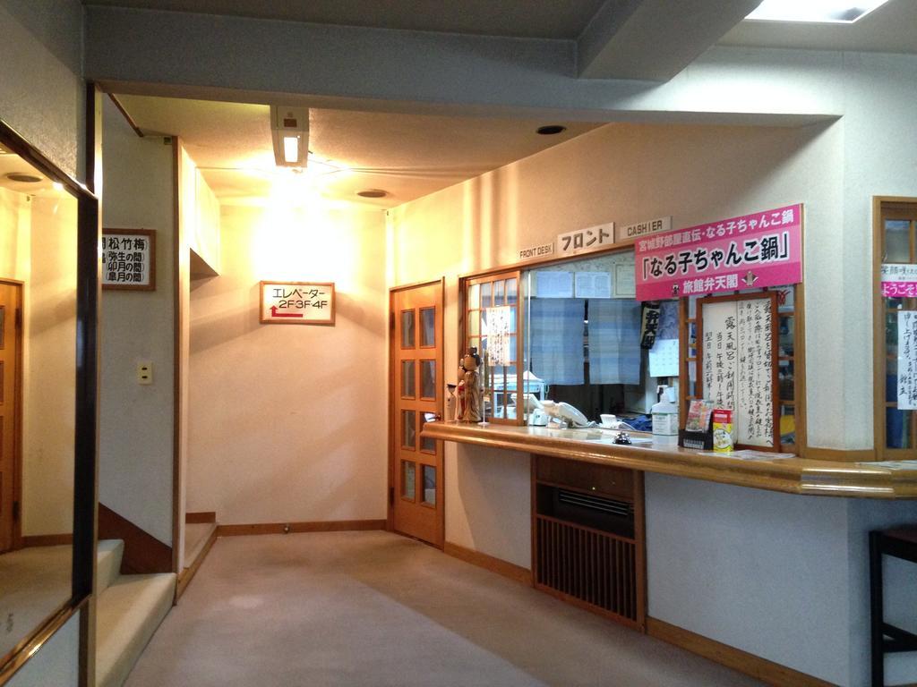 Ryokan Bentenkaku Oszaki Kültér fotó