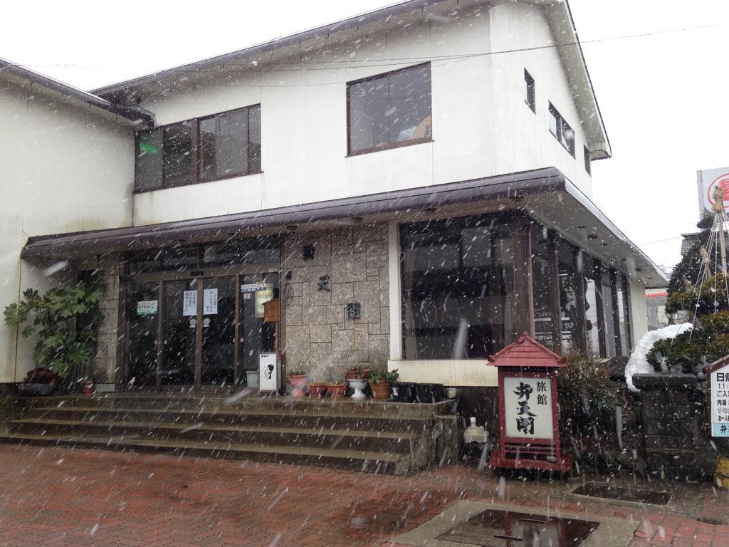 Ryokan Bentenkaku Oszaki Szoba fotó