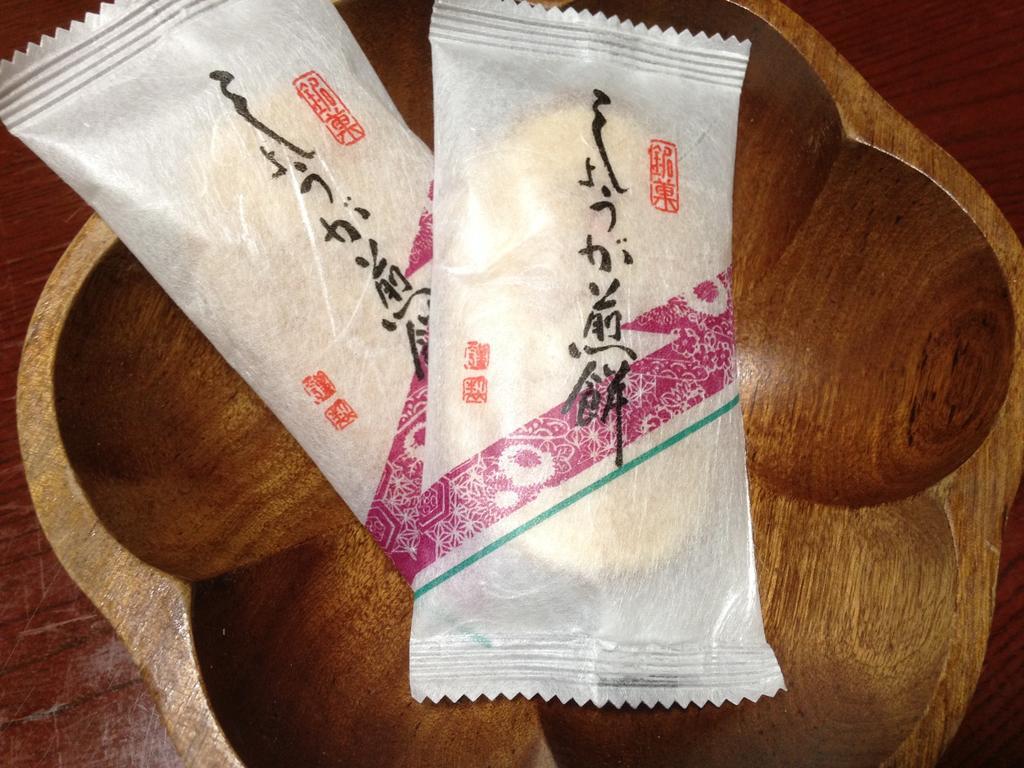 Ryokan Bentenkaku Oszaki Kültér fotó